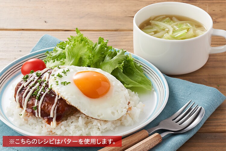 Kit2�l�O�^�p�p���ƊȒP�I���R���R�v���[�g