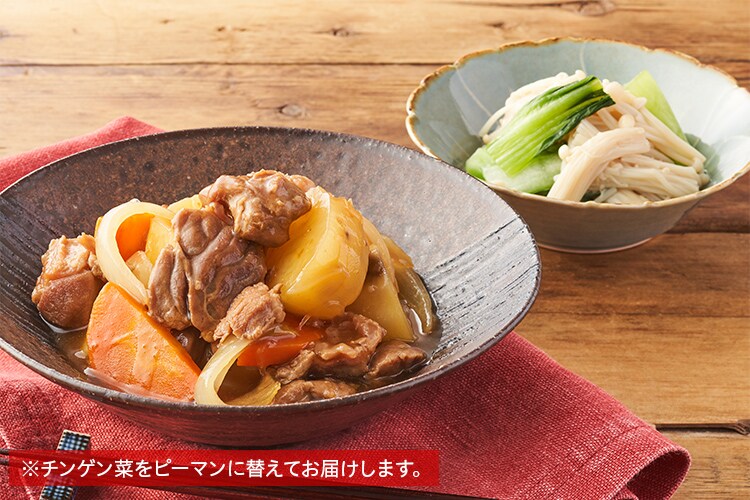 Kit2人前 ごはんがすすむ 豚すね肉の肉じゃが 有機野菜 通販 oisix おいしっくす Kit2人前 ごはんがすすむ 豚すね肉の肉じゃが 有機野菜 通販 oisix おいしっくす