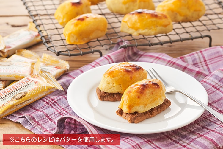 [Kit]���ƂŎ���I�g�͂邩�̃X�C�[�g�|�e�g