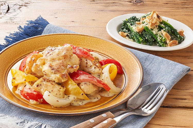 Kit2�l�O�^���炩�`�L���̃n�j�[�}�X�^�[�h�u��