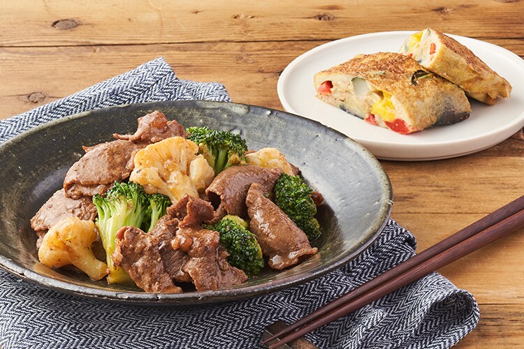 Kit2人前 包丁いらず おんた牛オイスター炒め 有機野菜 通販 oisix おいしっくす Kit2人前 包丁いらず おんた牛オイスター炒め 有機野菜 通販 oisix おいしっくす