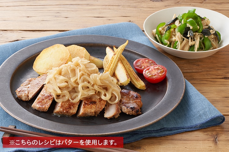納期最短4月20~5月初旬】 ウィッグオーダー受付専用ページ(残3件