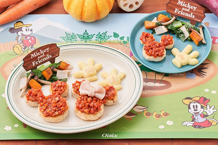 Kit ミッキー ミニー ハンバーグ 有機野菜 通販 oisix おいしっくす Kit ミッキー ミニー ハンバーグ 有機野菜 通販 oisix おいしっくす