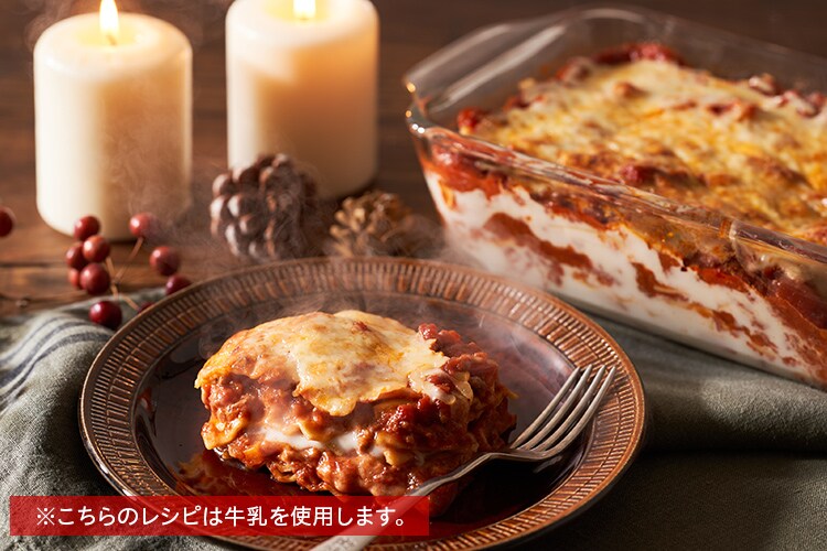 食品サンプル　ラザニア 元祖食品サンプル屋オンラインショップ