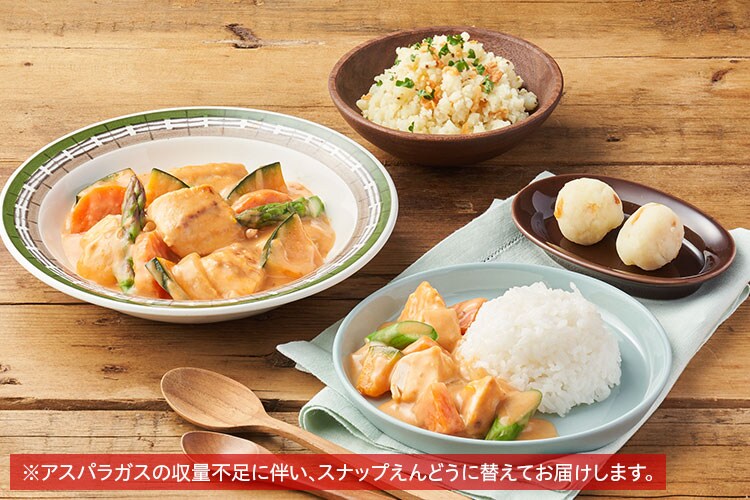 ღページ 鶏肉の無水♡トマトクリーム煮【#作り置き #冷凍保存 #簡単