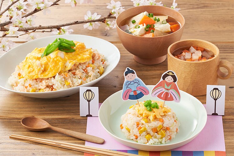 Kit]とりわけOK！鮭とコーンのひなまつりご飯|有機野菜 通販