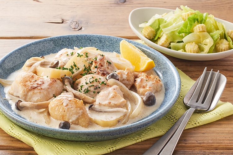 Kit2人前／爽やかな香り！鶏のレモンクリーム煮|有機野菜 通販