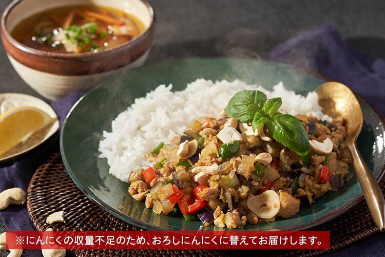 Kit2�l�O�^[���B�[�K��]��ؑ�R�K�p�I���C�X