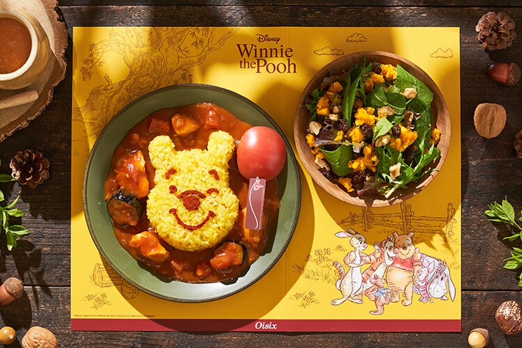 Kit3人前／<くまのプーさん>トマトカレー|有機野菜 通販