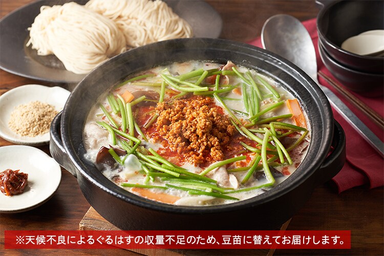 [Kit]ꕗďCI炩