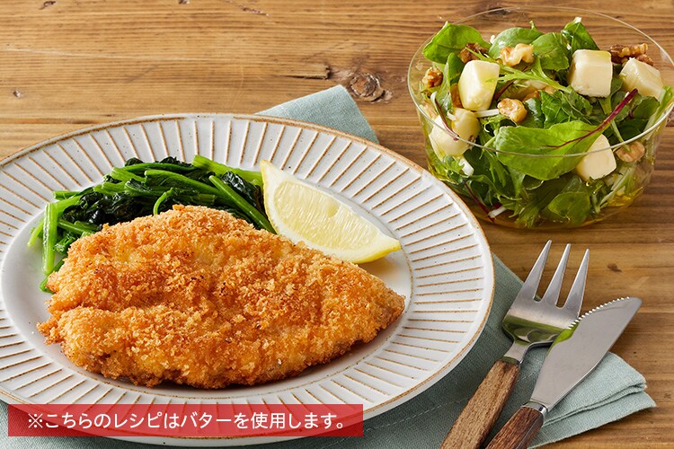 Kit2�l�O�^�V�F�t���`�̃~���m���J�c���c