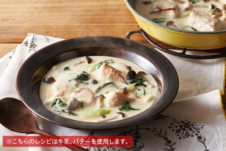 [Kit]�y�N�C�b�N1�M�z�{�Ƃ��̂��`�[�Y�V�`���[