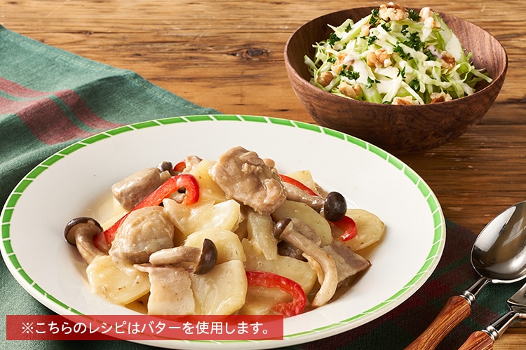 Kit2�l�O�^�{���Ɩ�؂̔����C���ύ���