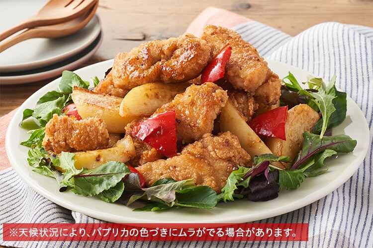 ハニーチキン 中国風ハニーチキン レシピNo.1 - Marc Winer