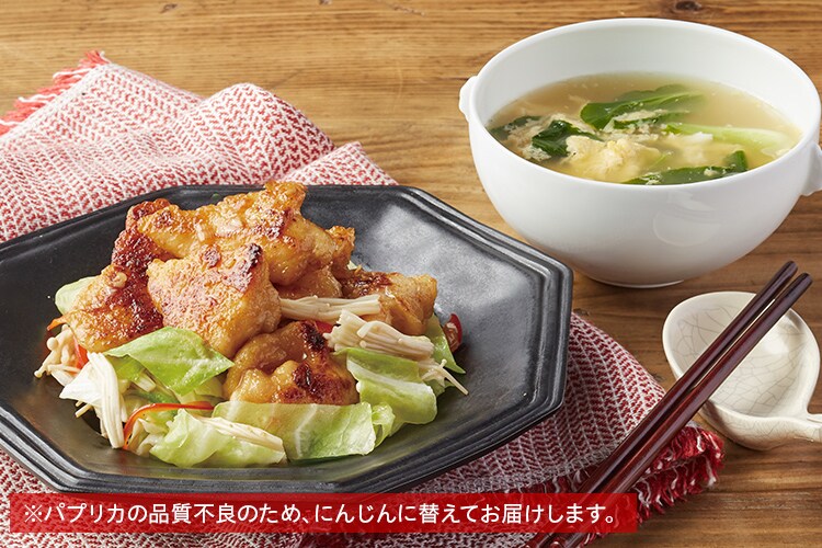 Kit3�l�O�^���͂񂪂����ށI�����l�M����`�L��