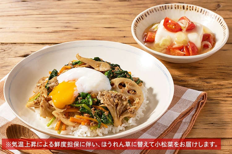 Kit2lO^^̔炻ڂ̂؃rro