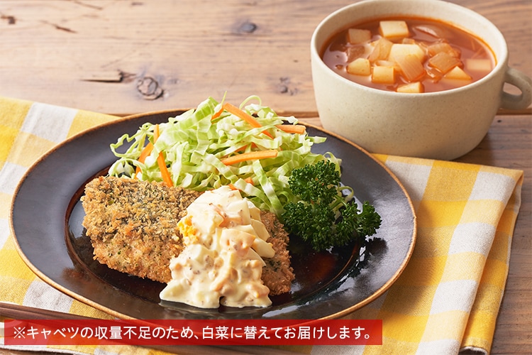 Kit2�l�O�^���̂������ߗg���@���܃^���^���Y��