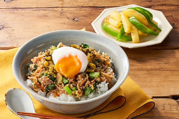 Kit2人前／切干大根入り！台湾風そぼろご飯|有機野菜 通販 Oisix