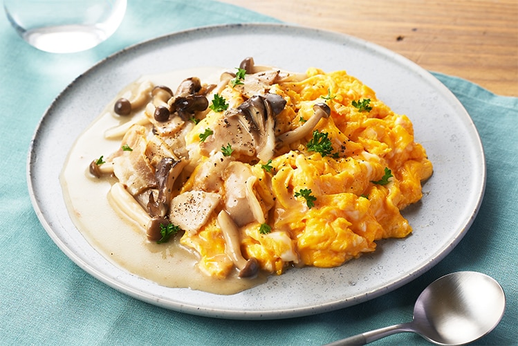 Kit]【超ラク】トリュフ香るクリームオムライス|有機野菜 通販