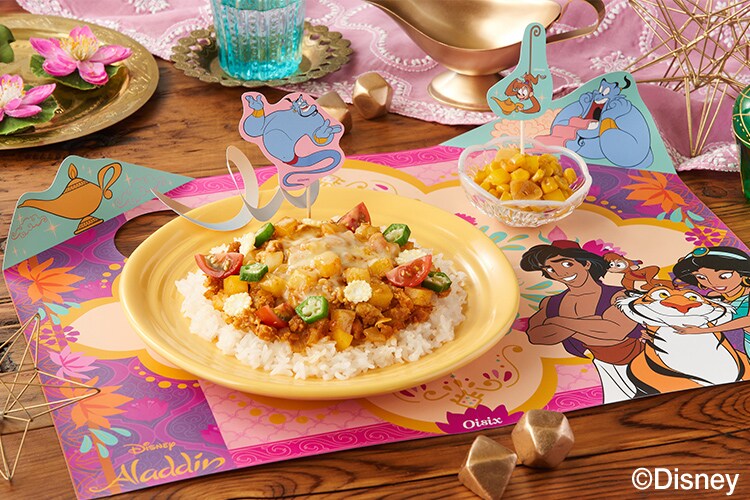 Kit2人前／＜アラジン＞夏野菜のチーズドライカレー|有機野菜