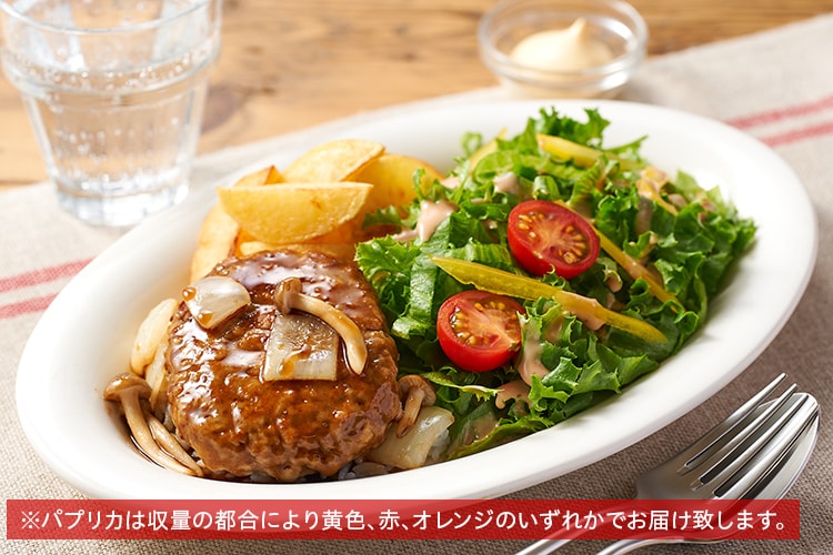 大正レトロ　ぎやまんのデザートボウル5客セット 大正レトロぎやまんのデザートボウル5客セット