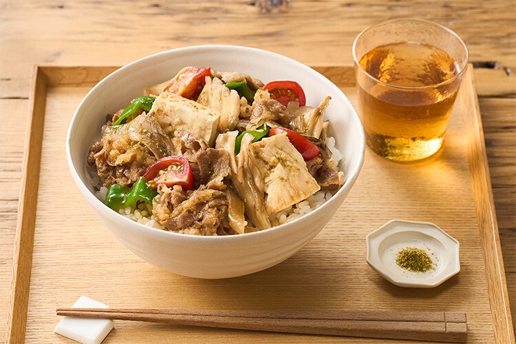 Kit]吉野家監修！3種野菜入り牛すき丼|有機野菜 通販 Oisix