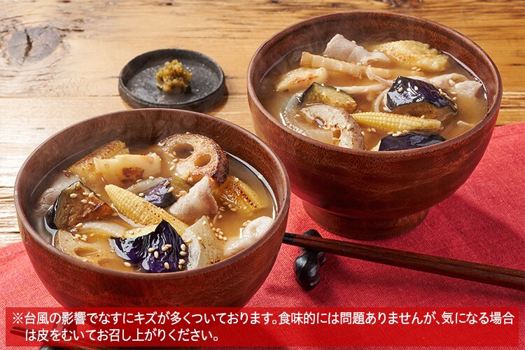 [Kit]ĂȂIɂɂX^~i؏`