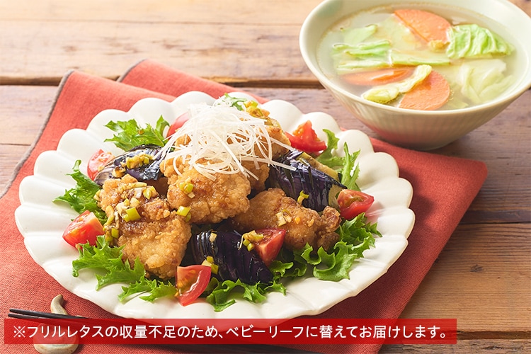 Kit2�l�O�^��݂���������I����y���g���Ҍ{