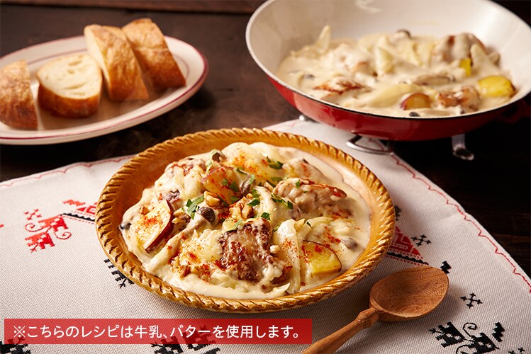 [Kit]�V���N�������i�{�̃K�[���b�N�N���[���ρj