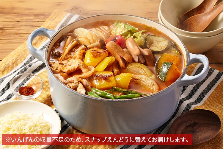 [Kit]���q�l�킭�킭�I9���؂̃g�}�g�J���[��