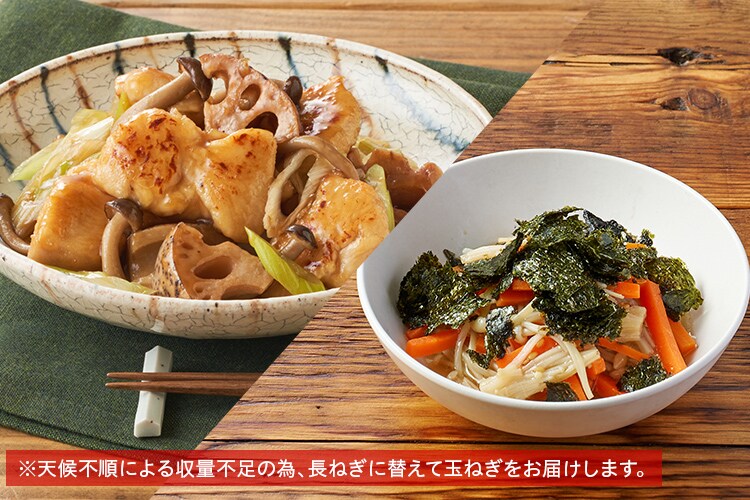 Kit2�l�O�^�H���y���ށI��񂱂�ƌ{���̏Ƃ��