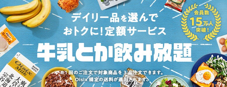 Ƃݕ