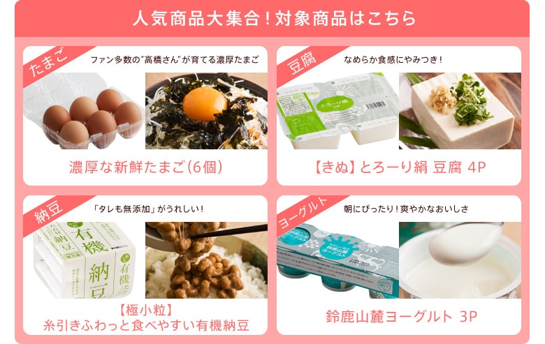 �l�C���i��W���I