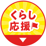 ���炵����