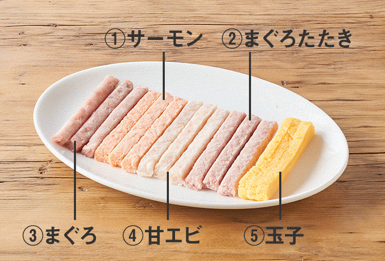 食べて笑って鬼退治 Oisixの節分ごはん ｏｉｓｉｘ おいしっくす