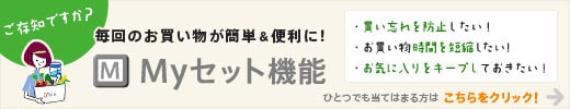 MYZbg