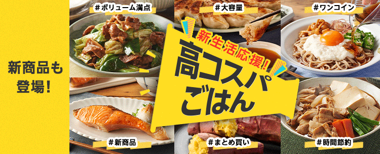 ��3�F���R�X�p�i�m���X���ȊO�j