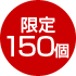 150