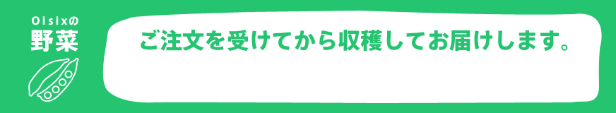 ���������󂯂Ă�����n���Ă��͂����܂��B