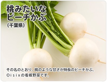 ���݂����ȃs�[�`����