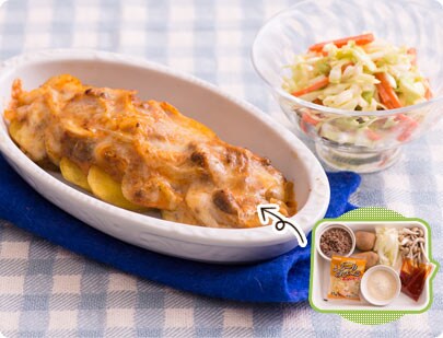 20����2�i�����A���񂽂񌣗��L�b�g