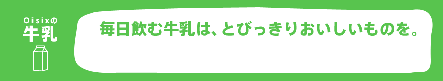 �������ދ����́A�Ƃт����肨���������̂��B