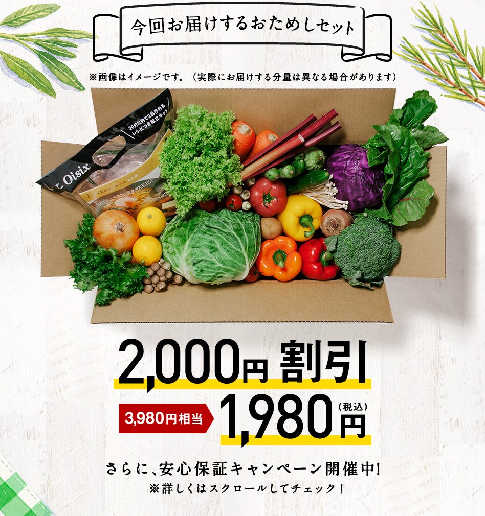 11,980~