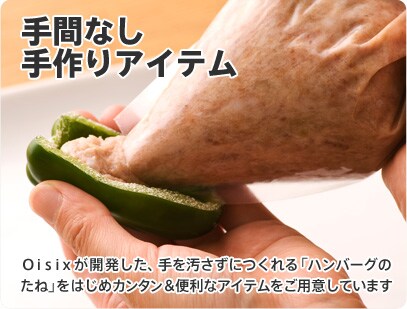 ��ԂȂ�����A�C�e��