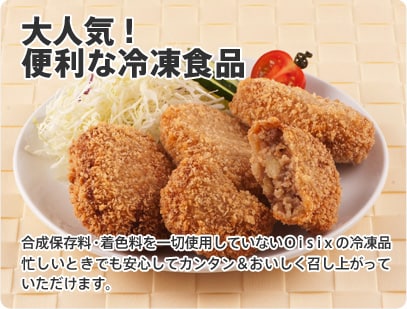 ��ԂȂ�����A�C�e��