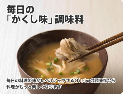 ��ԂȂ�����A�C�e��