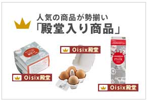 �u�a������v�͂�����