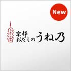 ���˔T�̓R�`��