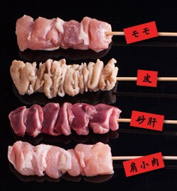 ぷりっぷり越前白山 焼き鳥セット