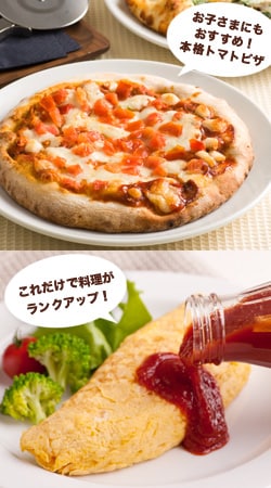 あえて瓶いり トマトの風味がつまったケチャップ